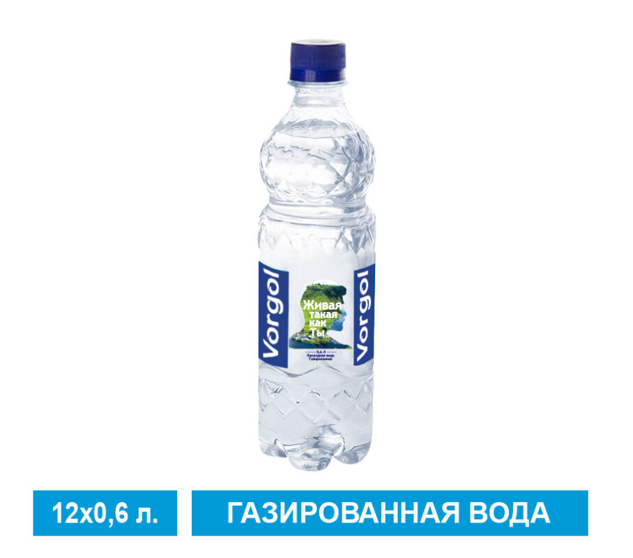Природная вода Vorgol газированная, пэт 0,6 л