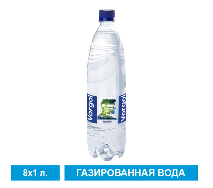 Природная вода Vorgol газированная, пэт 1,0 л