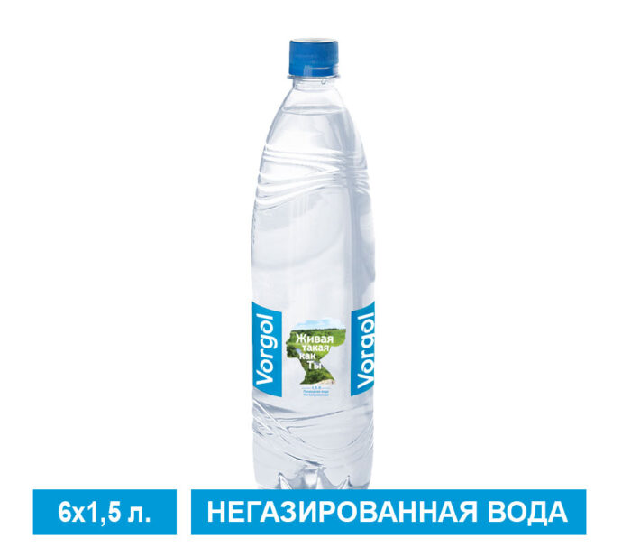 Природная вода Vorgol негазированная, пэт 1,5 л