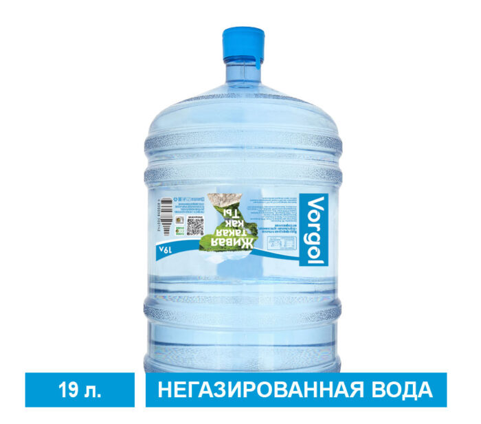 Природная вода Vorgol негазированная, пэт 19,0 л