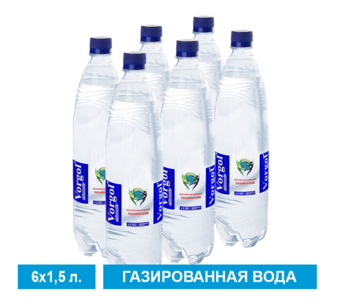 Природная вода Vorgol газированная, пэт 1,5 л