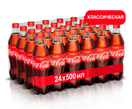 Coca-Cola Classic напиток сильногазированный, ПЭТ, 0,5 л (Кока-кола классик)