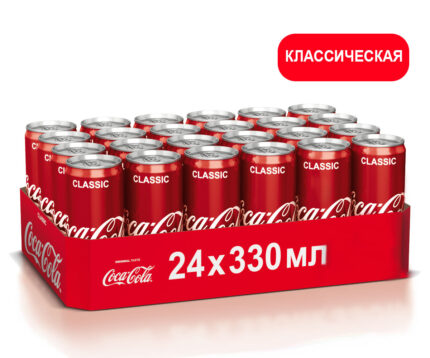 Coca-Cola Classic напиток сильногазированный, ж/б, 0,33 л (Кока-кола классик)