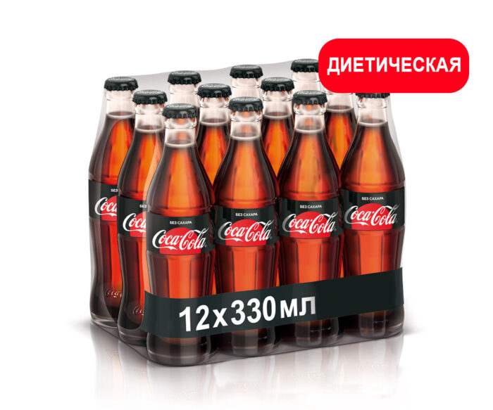Coca-Cola Zero напиток сильногазированный, стекло, 0,33 л (Кока-кола Зеро *диетическая)