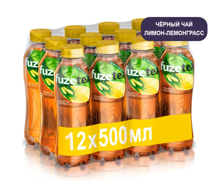 Холодный чай Fuzetea Лимон и лемонграсс (черный), ПЭТ, 0,5 л (Фьюзти)
