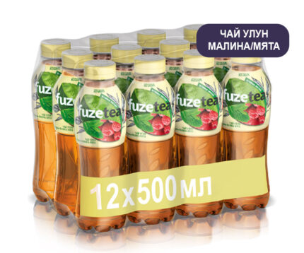 Холодный чай Fuzetea Малина/мята без сахара (чай улун), ПЭТ, 0,5 л (Фьюзти)