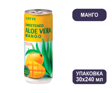 Напиток Алоэ Вера Манго, Lotto, ж/б, 0,24 л