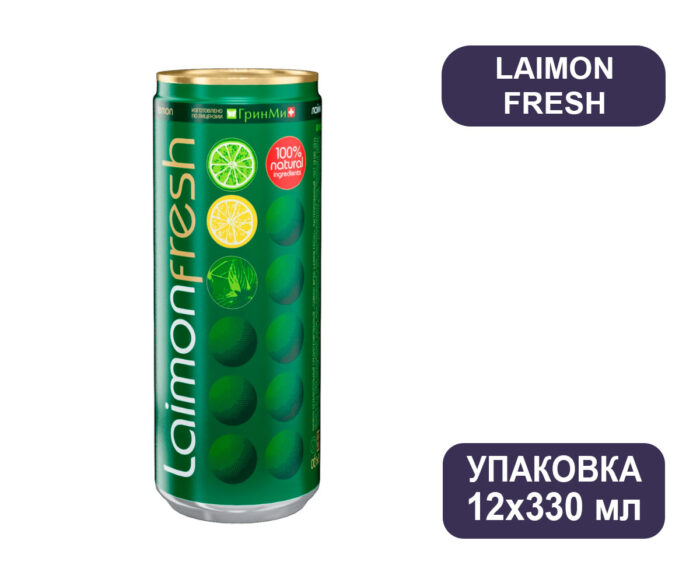 Газированный напиток Laimon Fresh, ж/б, 0,33 л, (Лаймон Фреш)