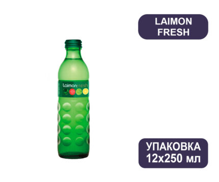 Газированный напиток Laimon Fresh, стекло, 0,25 л, (Лаймон Фреш)