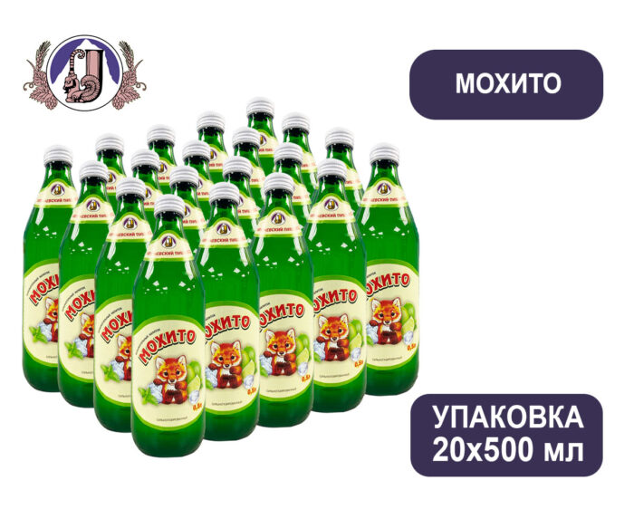 Напиток Мохито "Карачаевский пивзавод", Стекло, 0,5 л. Карачаево-Черкесия