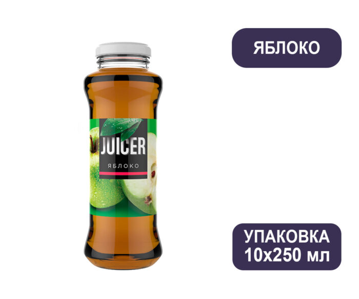 Сок Juicer Яблоко от Barinoff, стекло, 0,25 л