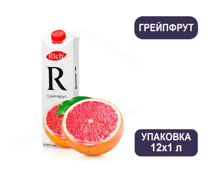 Сок Rich (грейпфрут), тетра-пак, 1 л