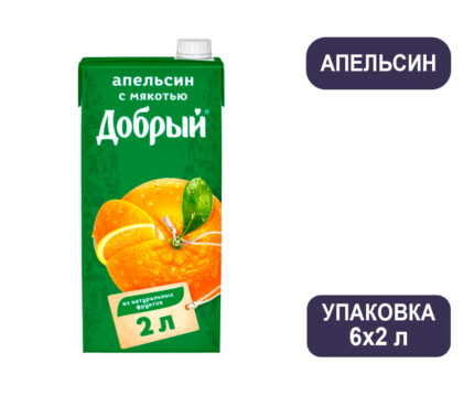 Сок Добрый (Апельсин), тетра-пак, 2 л