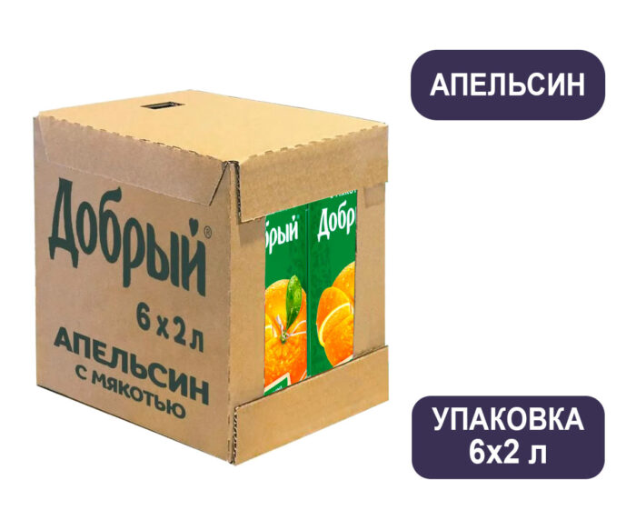 Сок Добрый (Апельсин), тетра-пак, 2 л