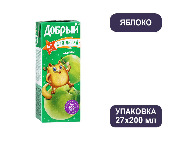 Сок Добрый для детей Яблоко, тетра-пак, 0,2 л