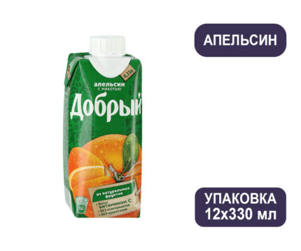 Сок Добрый Апельсин, тетра-пак, 0,33 л