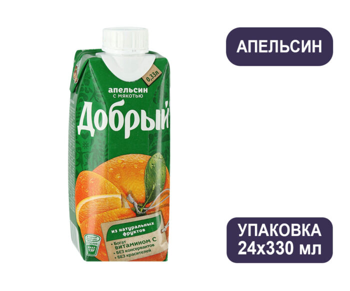 Сок Добрый (апельсин), тетра-пак, 0,33 л