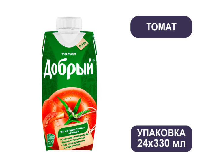Сок Добрый (томат), тетра-пак, 0,33 л
