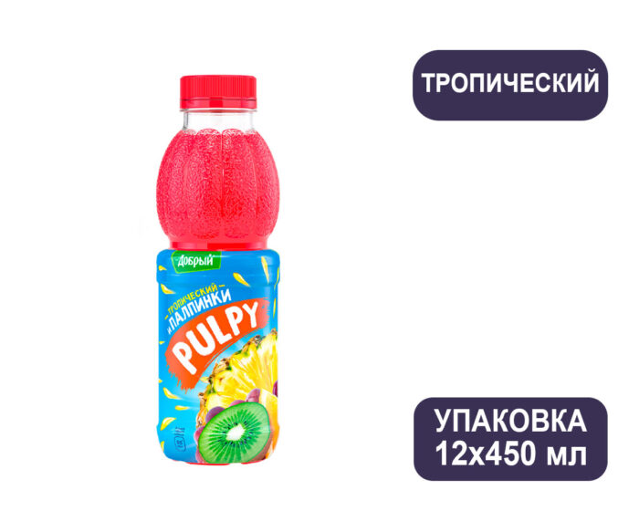 Добрый Pulpy Тропик, напиток сокосодержащий, ПЭТ, 0,45 л (Палпи)