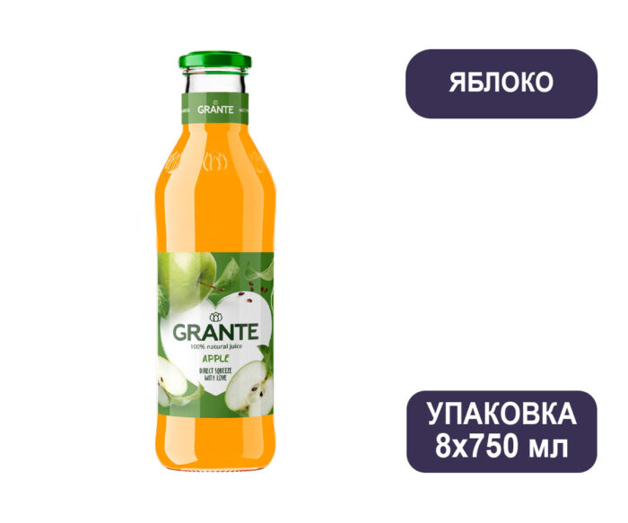 Сок Grante Яблоко, стекло, 0,75 л