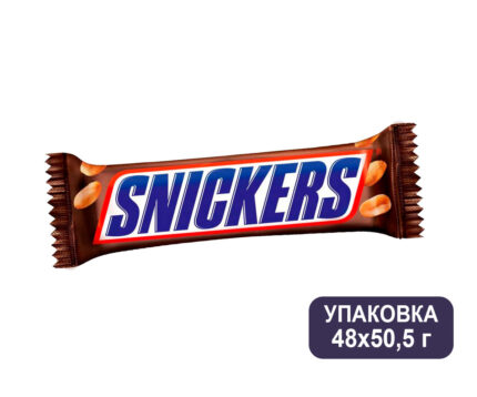Шоколадный батончик Snickers , 50,5 г