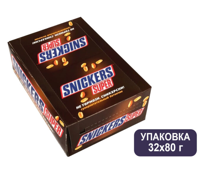 Шоколадный батончик Snickers Super, 80 г