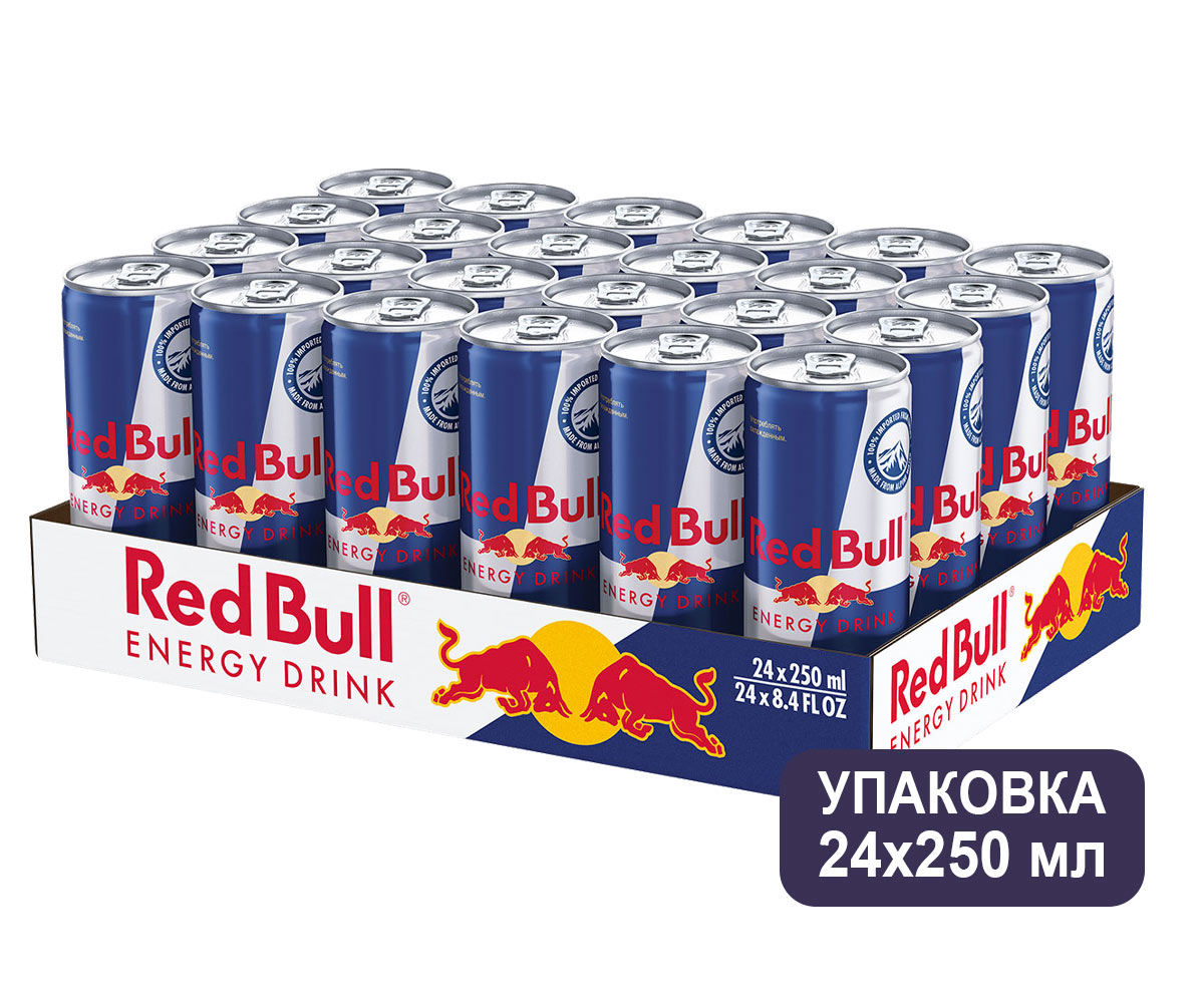Red bull цена. Red bull 0.25. Напиток энергетический Red bull 0,355л. Напиток б/а энерг.Red bull ж/б 0.25л. Редбул жб.