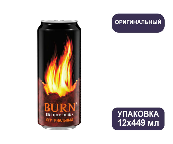 Энергетический напиток Burn, ж/б 0,449 л