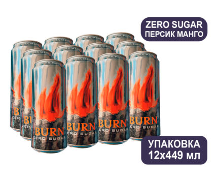 Энергетический напиток Burn Zero Sugar (персик манго), ж/б 0,449 л