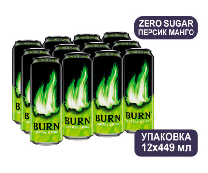 Энергетический напиток Burn (Яблоко Киви), ж/б 0,449 л