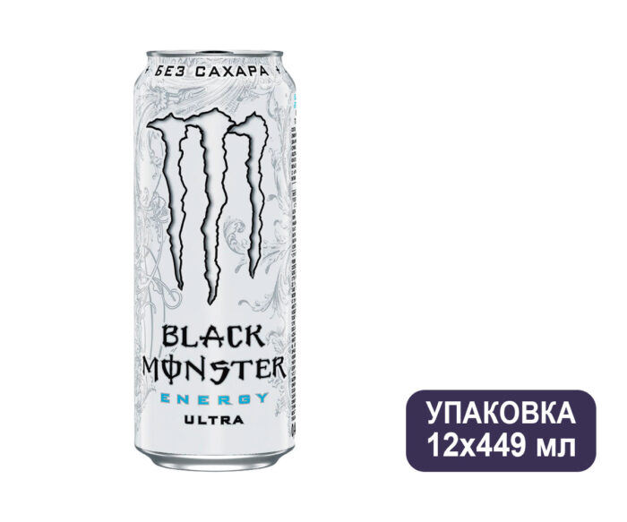 Black Monster Ultra без сахара, ж/б 0,449 л