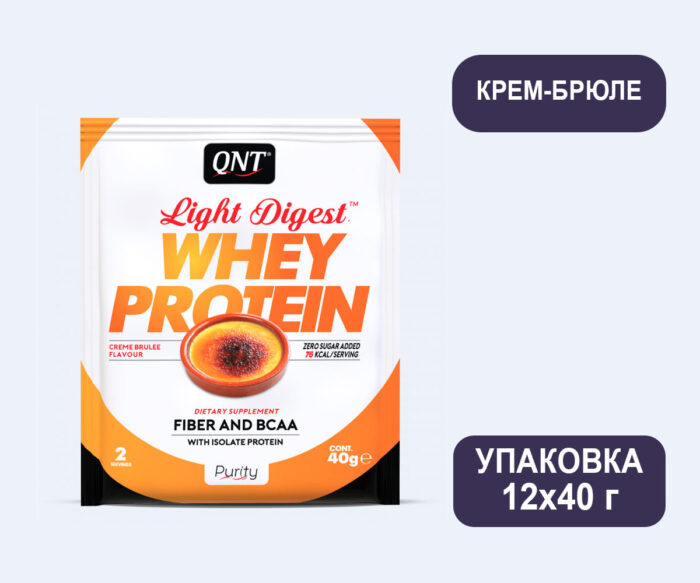 Протеин QNT к пище 40 г. Крем-брюле