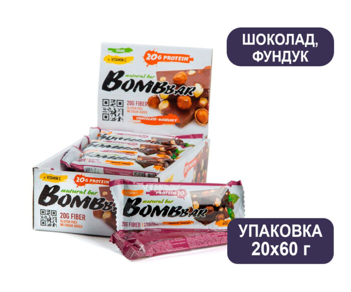 Батончик протеиновый Bombbar Шоколад/Фундук 60 г