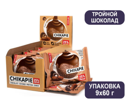 Печенье глазированное ChikaLab Тройной шоколад, 60 г