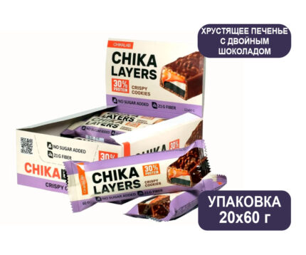 Протеиновый батончик Chikalab – Chika Layers Хрустящее Печенье с Двойным Шоколадом (Crispy Cookies) 60 г