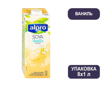 Напиток Alpro соевый со вкусом ванили обогащенный кальцием и витаминами, тетра-пак, 1 л