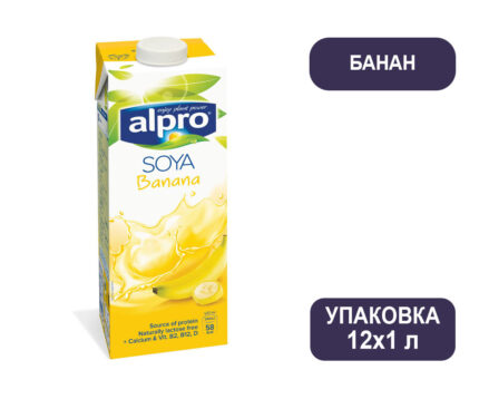 Напиток Alpro соево-банановый обогащенный кальцием и витаминами, тетра-пак, 1 л