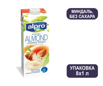 Напиток Alpro миндальный без сахара обогащенный кальцием и витаминами, тетра-пак, 1 л