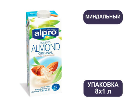 Напиток Alpro миндальный обогащенный кальцием и витаминами, тетра-пак, 1 л, 8 шт
