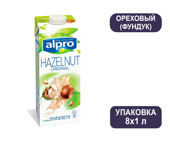 Напиток Alpro ореховый обогащенный кальцием и витаминами, тетра-пак, 1 л, 8 шт