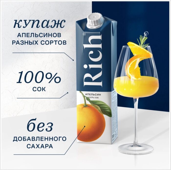 Сок Rich Апельсин, тетра-пак, 1 л
