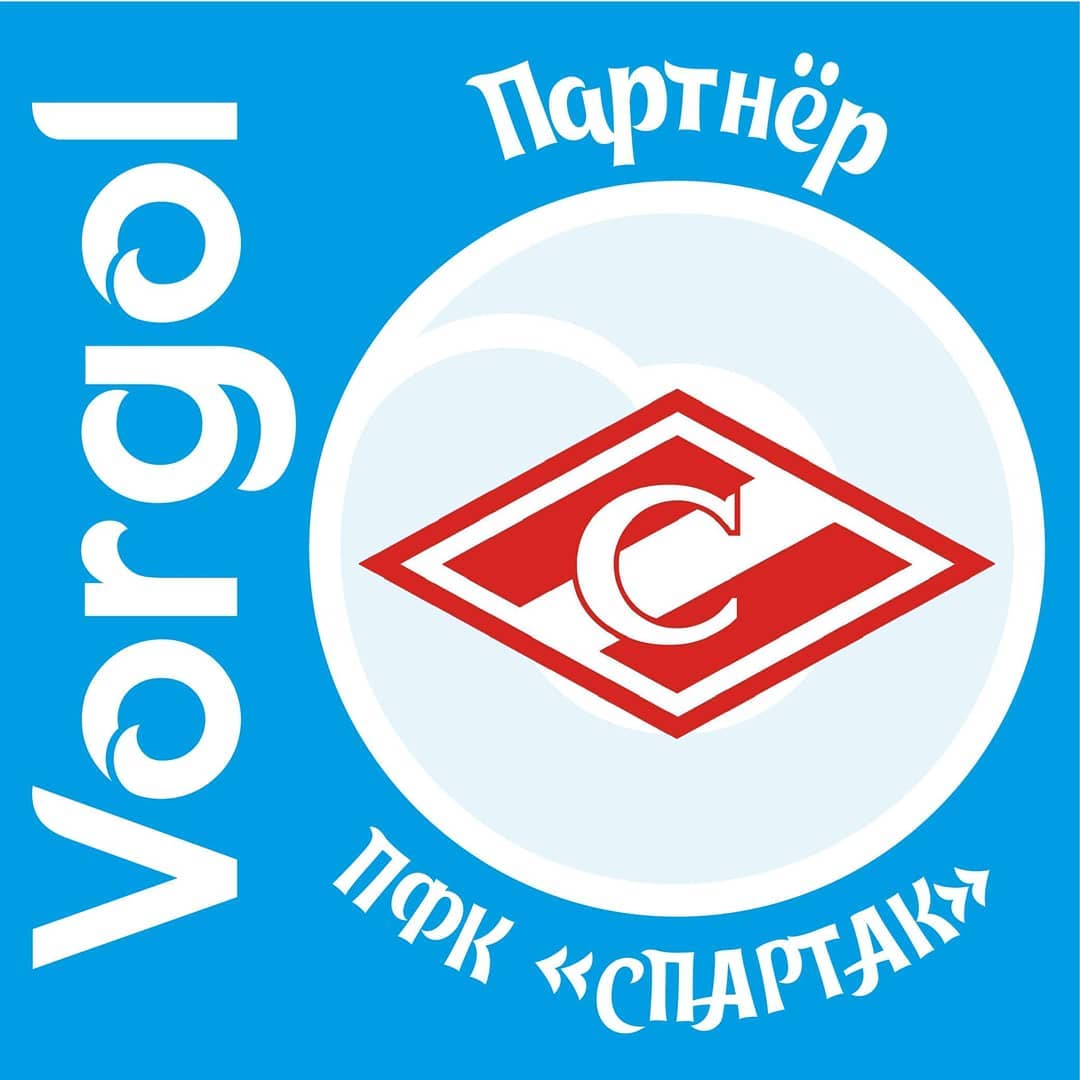 Упаковка Природной воды Vorgol Стекло в подарок