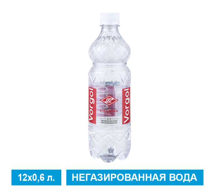 Природная вода Vorgol негазированная 0,6 л ФК "СПАРТАК" Москва