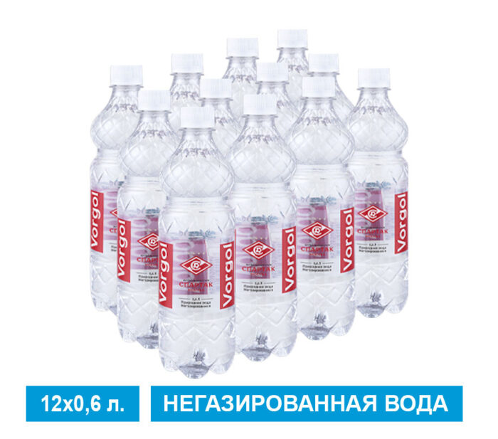 Природная вода Vorgol негазированная 0,6 л ФК "СПАРТАК" Москва
