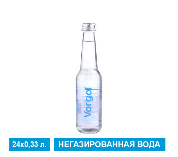 Природная вода Vorgol негазированная, стекло 0,33 л