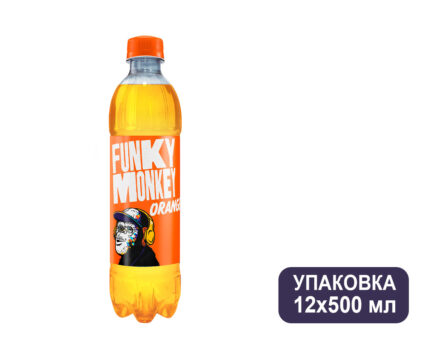 Funky Monkey Orange (Фанки манки Оранж), пэт