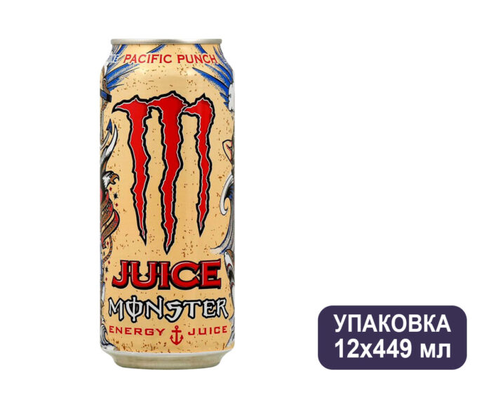 Black Monster Pacific Punch, ж/б 0,449 л