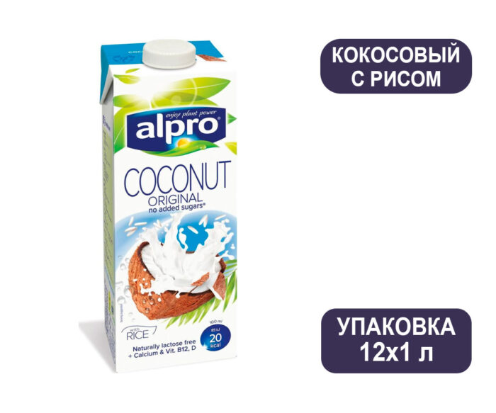 Напиток Alpro кокосовый с рисом обогащенный кальцием и витаминами, тетра-пак, 1 л, 12 шт