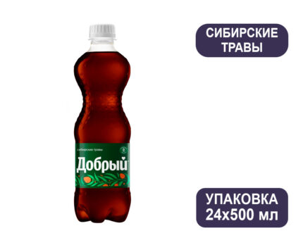 Лимонад Добрый Сибирские травы напиток сильногазированный, ПЭТ, 0,5 л