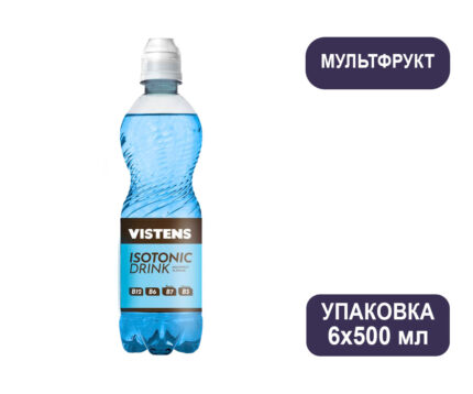 VISTENS Isotonic Drink (мультифрукт) 0,5 л